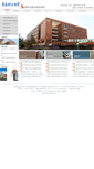 Mobile Screenshot of jianzhu.qtech.edu.cn
